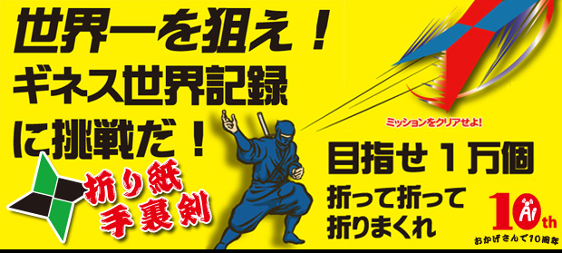 滋賀県甲賀市のケーブルtv 光回線 あいコムこうか